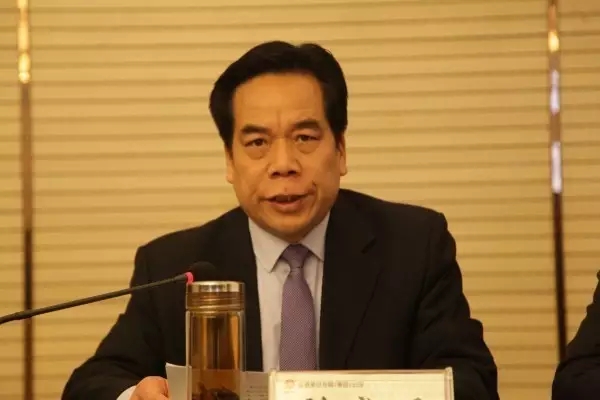 龍鋼集團召開2017年黨風廉政建設工作會