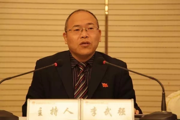 龍鋼集團(tuán)公司召開(kāi)2017年安全環(huán)保節(jié)能工作會(huì)議
