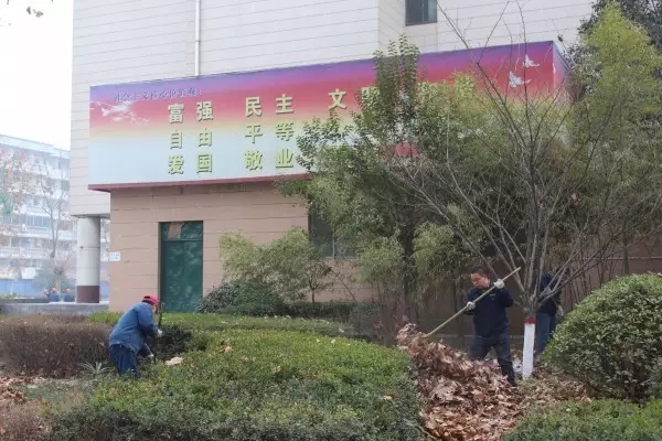 西鋼公司、紅光物流公司 轉(zhuǎn)變經(jīng)營(yíng)理念 鼓足干勁 全力以赴推動(dòng)企業(yè)轉(zhuǎn)型發(fā)展