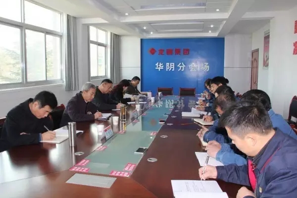 龍鋼集團(tuán)公司董事長(zhǎng)、總經(jīng)理董銀師一行到華冶公司調(diào)研