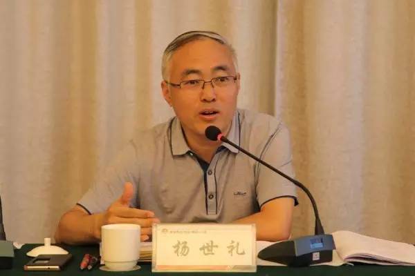陜鋼集團(tuán)召開龍鋼集團(tuán)公司追趕超越匯報點(diǎn)評會