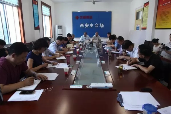 緊盯職責(zé)　狠抓落實(shí)　全力推進(jìn)各項(xiàng)目標(biāo)任務(wù)的完成