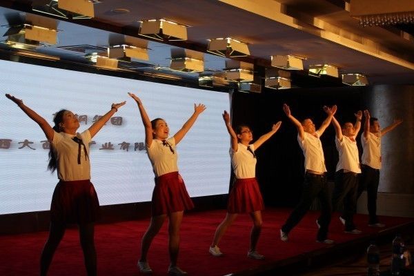 龍鋼集團舉辦迎國慶“追趕超越我的責任”演講賽
