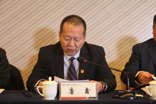 龍鋼集團(tuán)公司召開2018年黨委工作會(huì)議