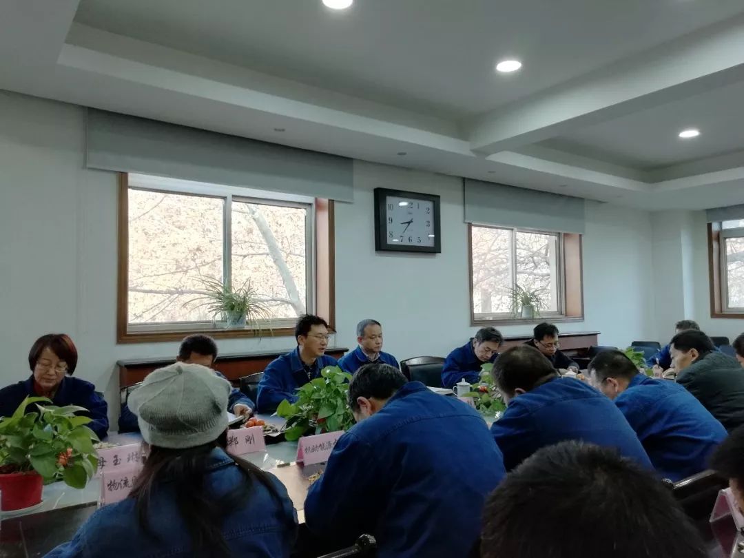 集團(tuán)公司各單位紛紛召開(kāi)收假收心會(huì) 集團(tuán)公司各單位紛紛召開(kāi)收假收心會(huì)