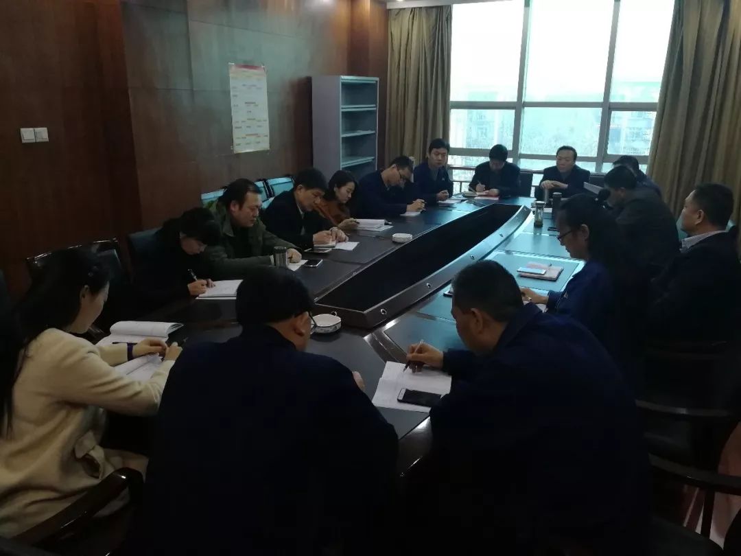 集團(tuán)公司各單位紛紛召開(kāi)收假收心會(huì) 集團(tuán)公司各單位紛紛召開(kāi)收假收心會(huì)