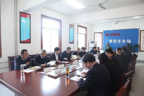 龍鋼集團召開2018年3月份工作安排部署會 龍鋼集團召開2018年3月份工作安排部署會