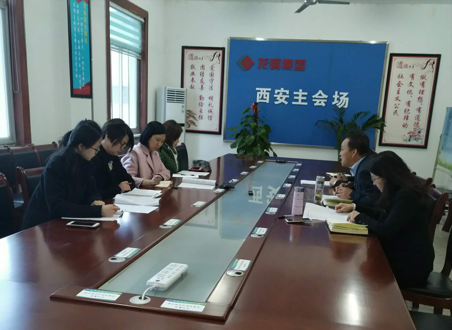 陜煤集團(tuán)財(cái)務(wù)公司領(lǐng)導(dǎo)來龍鋼集團(tuán)調(diào)研 陜煤集團(tuán)財(cái)務(wù)公司領(lǐng)導(dǎo)來龍鋼集團(tuán)調(diào)研