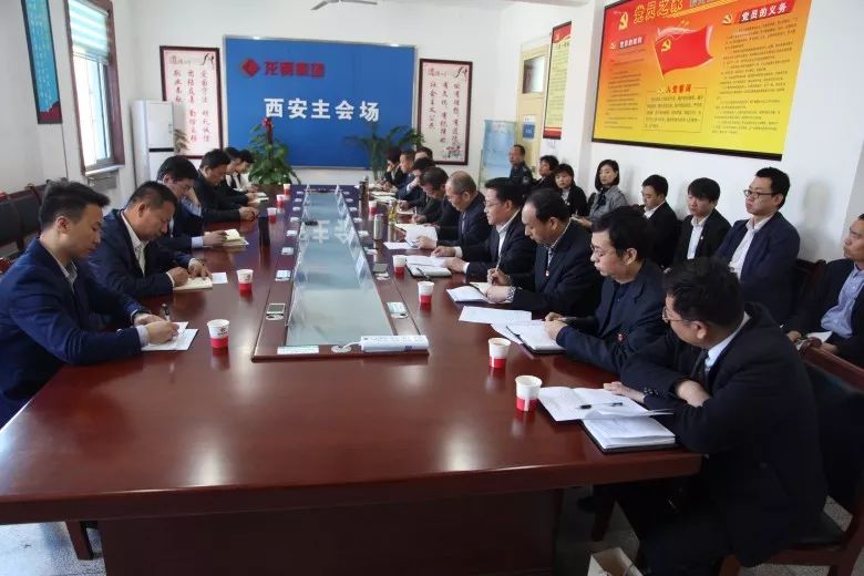 王俊龍調(diào)研龍鋼集團(tuán)黨風(fēng)廉政暨紀(jì)檢監(jiān)察工作、五支人才隊(duì)伍建設(shè)工作