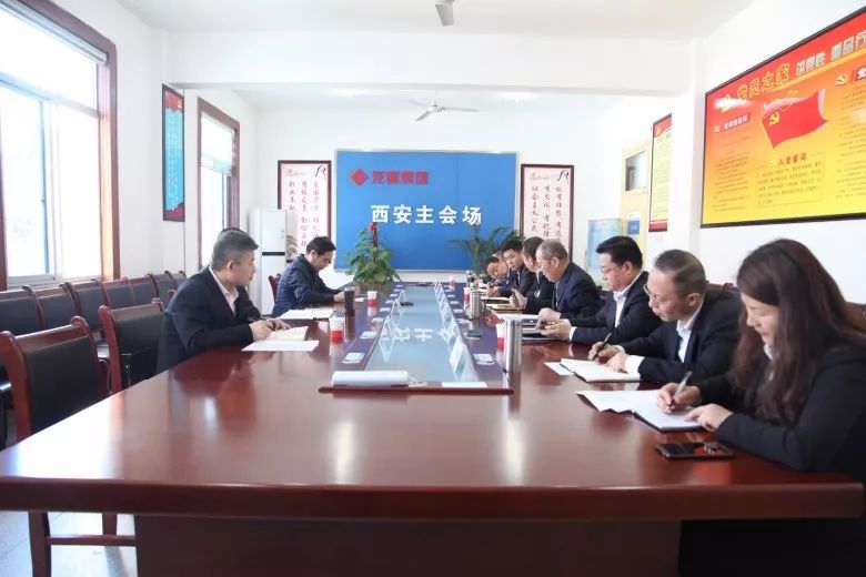 王俊龍調(diào)研龍鋼集團(tuán)黨風(fēng)廉政暨紀(jì)檢監(jiān)察工作、五支人才隊(duì)伍建設(shè)工作