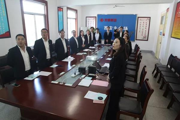 心靈的洗禮——龍鋼集團(tuán)公司舉辦第三期道德講堂活動(dòng) 心靈的洗禮——龍鋼集團(tuán)公司舉辦第三期道德講堂活動(dòng)