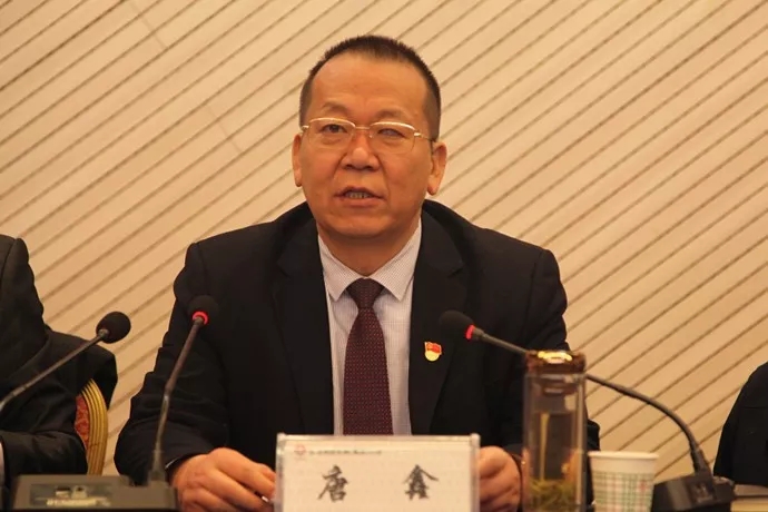 龍鋼集團公司召開2019年黨風(fēng)廉政建設(shè)暨紀檢監(jiān)察工作會