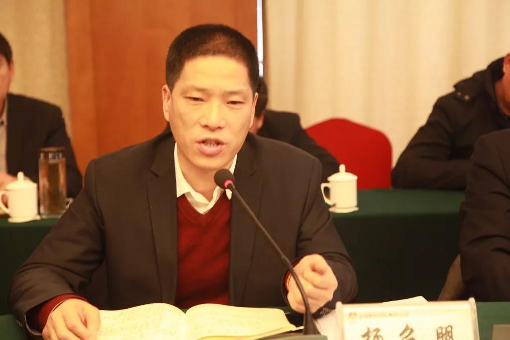 龍鋼集團(tuán)召開2019年元月份經(jīng)濟運行分析會暨2月份生產(chǎn)經(jīng)營計劃協(xié)調(diào)推進(jìn)會 龍鋼集團(tuán)召開2019年元月份經(jīng)濟運行分析會暨2月份生產(chǎn)經(jīng)營計劃協(xié)調(diào)推進(jìn)會
