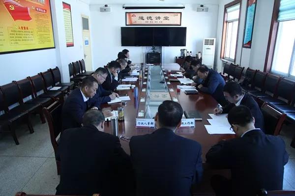 王俊龍指導(dǎo)龍鋼集團(tuán)2018年度領(lǐng)導(dǎo)班子專題民主生活會(huì) 王俊龍指導(dǎo)龍鋼集團(tuán)2018年度領(lǐng)導(dǎo)班子專題民主生活會(huì)