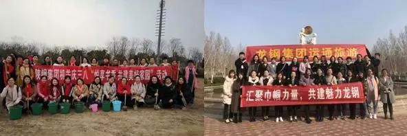龍鋼集團(tuán)非鋼產(chǎn)業(yè)添亮點(diǎn)，職工服務(wù)部譜寫春之序曲