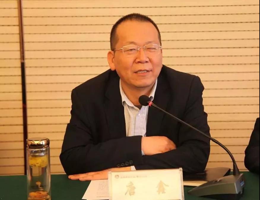 龍鋼集團(tuán)公司召開2018年度機(jī)關(guān)處級干部集中考評大會 龍鋼集團(tuán)公司召開2018年度機(jī)關(guān)處級干部集中考評大會