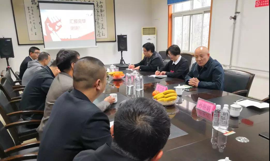 中國(guó)機(jī)械冶金建材工會(huì)副主席毛迎春到龍鋼集團(tuán)寶軋公司調(diào)研 中國(guó)機(jī)械冶金建材工會(huì)副主席毛迎春到龍鋼集團(tuán)寶軋公司調(diào)研