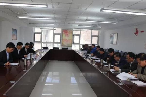 楊召朋指導大西溝礦業(yè)公司2018年度領導班子專題民主生活會 楊召朋指導大西溝礦業(yè)公司2018年度領導班子專題民主生活會