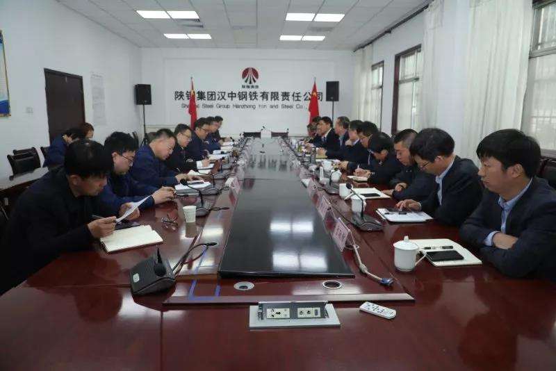 唐鑫帶隊到漢鋼公司進行對標(biāo)學(xué)習(xí)交流 唐鑫帶隊到漢鋼公司進行對標(biāo)學(xué)習(xí)交流
