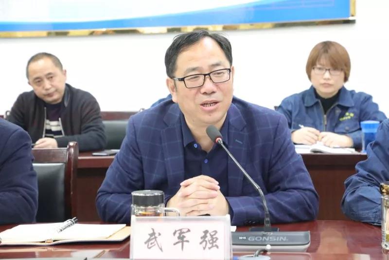 唐鑫帶隊到漢鋼公司進行對標(biāo)學(xué)習(xí)交流 唐鑫帶隊到漢鋼公司進行對標(biāo)學(xué)習(xí)交流