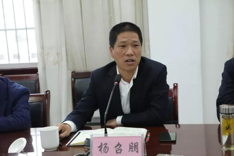 唐鑫帶隊到漢鋼公司進行對標(biāo)學(xué)習(xí)交流 唐鑫帶隊到漢鋼公司進行對標(biāo)學(xué)習(xí)交流