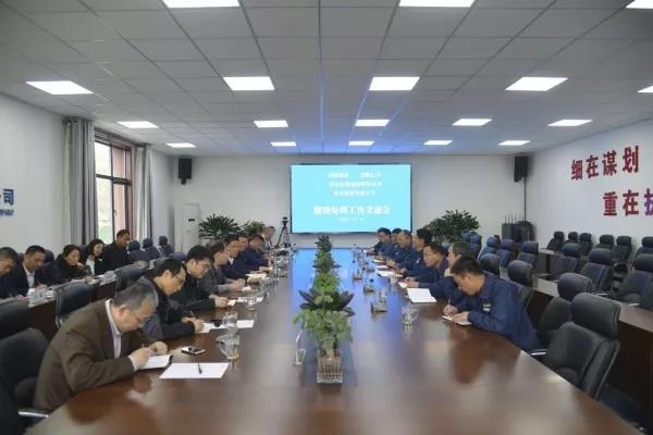 楊召朋陪同西安市政道橋建設(shè)公司薛健一行調(diào)研鋼渣處理項目 楊召朋陪同西安市政道橋建設(shè)公司薛健一行調(diào)研鋼渣處理項目