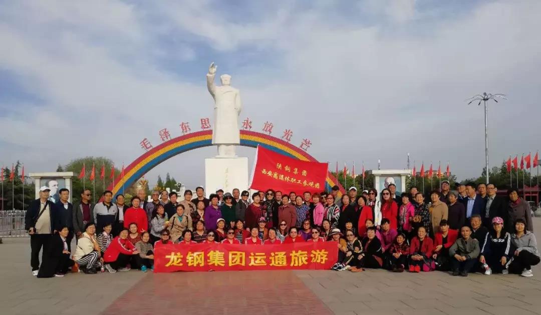 闖出非鋼產(chǎn)業(yè)發(fā)展新道路——龍鋼集團(tuán)“追趕超越 非鋼在行動”之拓市場培產(chǎn)業(yè)篇 闖出非鋼產(chǎn)業(yè)發(fā)展新道路——龍鋼集團(tuán)“追趕超越 非鋼在行動”之拓市場培產(chǎn)業(yè)篇