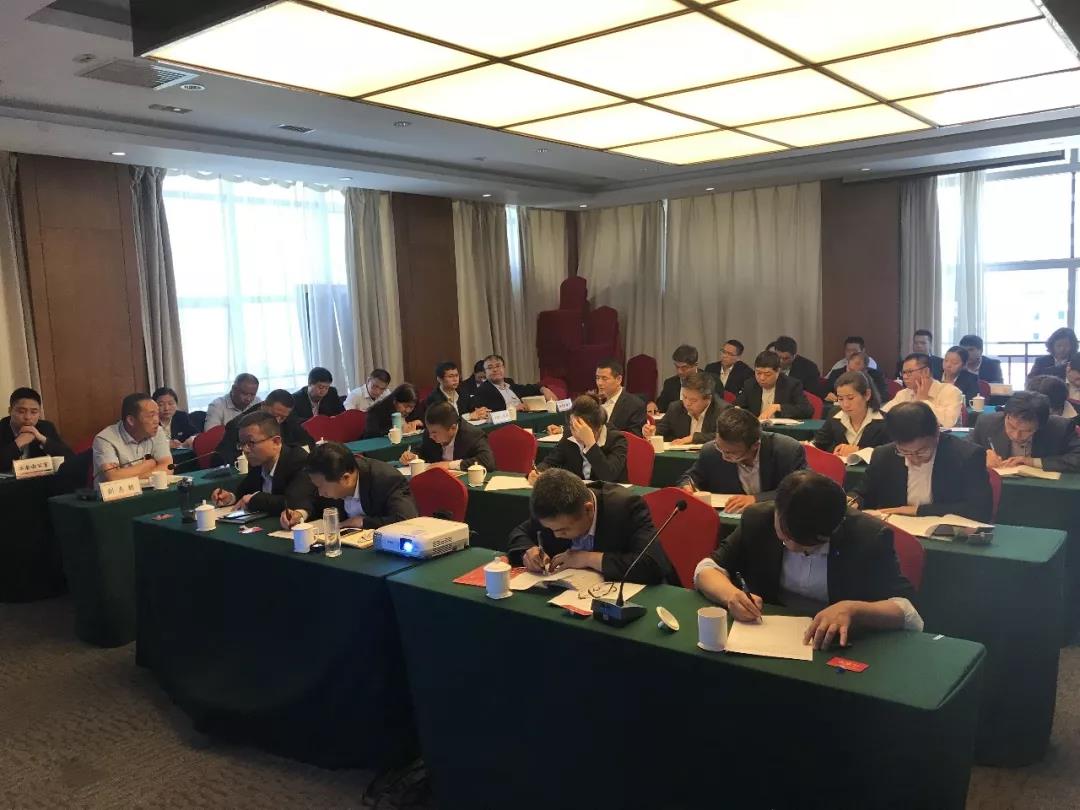 龍鋼集團(tuán)召開(kāi)2019年第二次民主監(jiān)督評(píng)價(jià)會(huì) 龍鋼集團(tuán)召開(kāi)2019年第二次民主監(jiān)督評(píng)價(jià)會(huì)