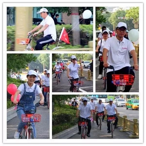 禹龍國(guó)際酒店舉行“唯有夢(mèng)想方能遠(yuǎn)行”單車(chē)環(huán)游活動(dòng) 禹龍國(guó)際酒店舉行“唯有夢(mèng)想方能遠(yuǎn)行”單車(chē)環(huán)游活動(dòng)