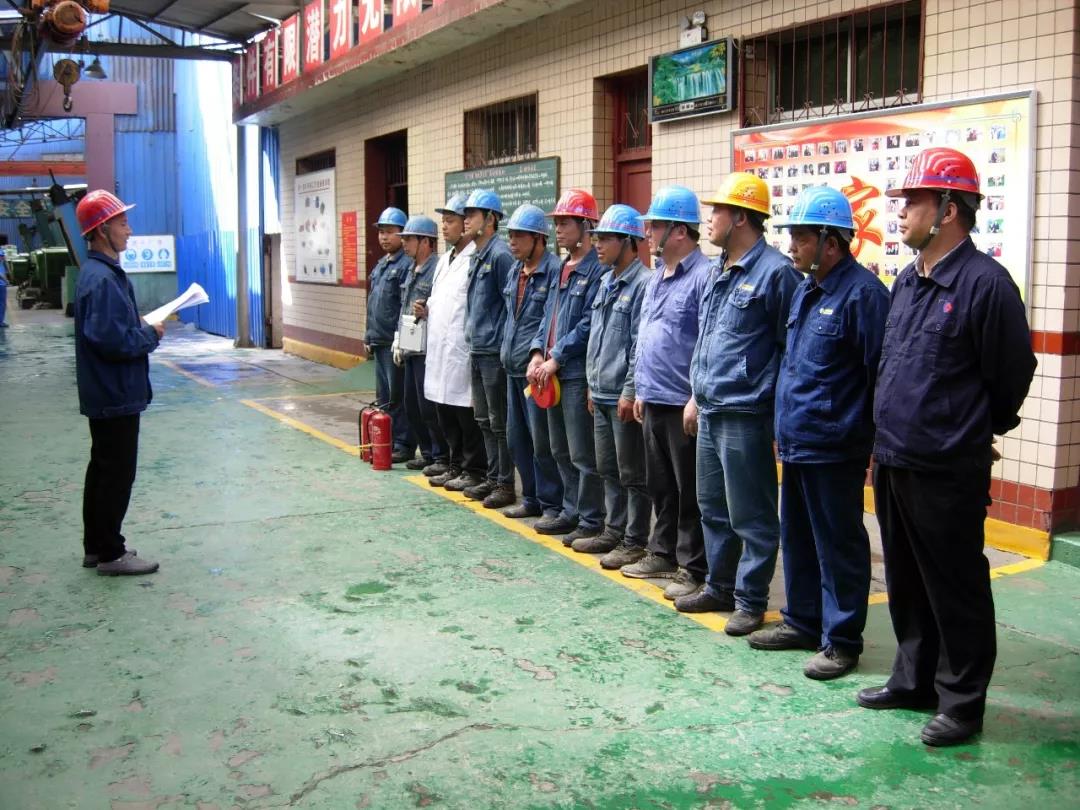 大西溝礦業(yè)公司第一選礦車間開展乙炔泄露火災事故應急演練 大西溝礦業(yè)公司第一選礦車間開展乙炔泄露火災事故應急演練