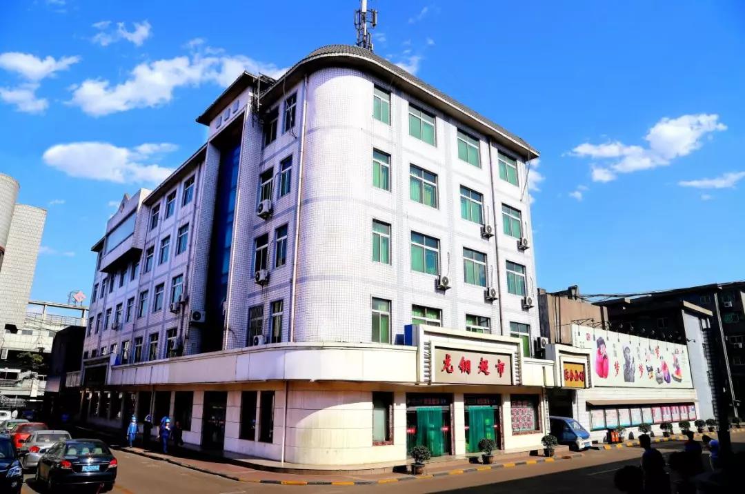 綜合公司主動出擊 攻堅克難 努力實現(xiàn)“雙過半” 綜合公司主動出擊 攻堅克難 努力實現(xiàn)“雙過半”