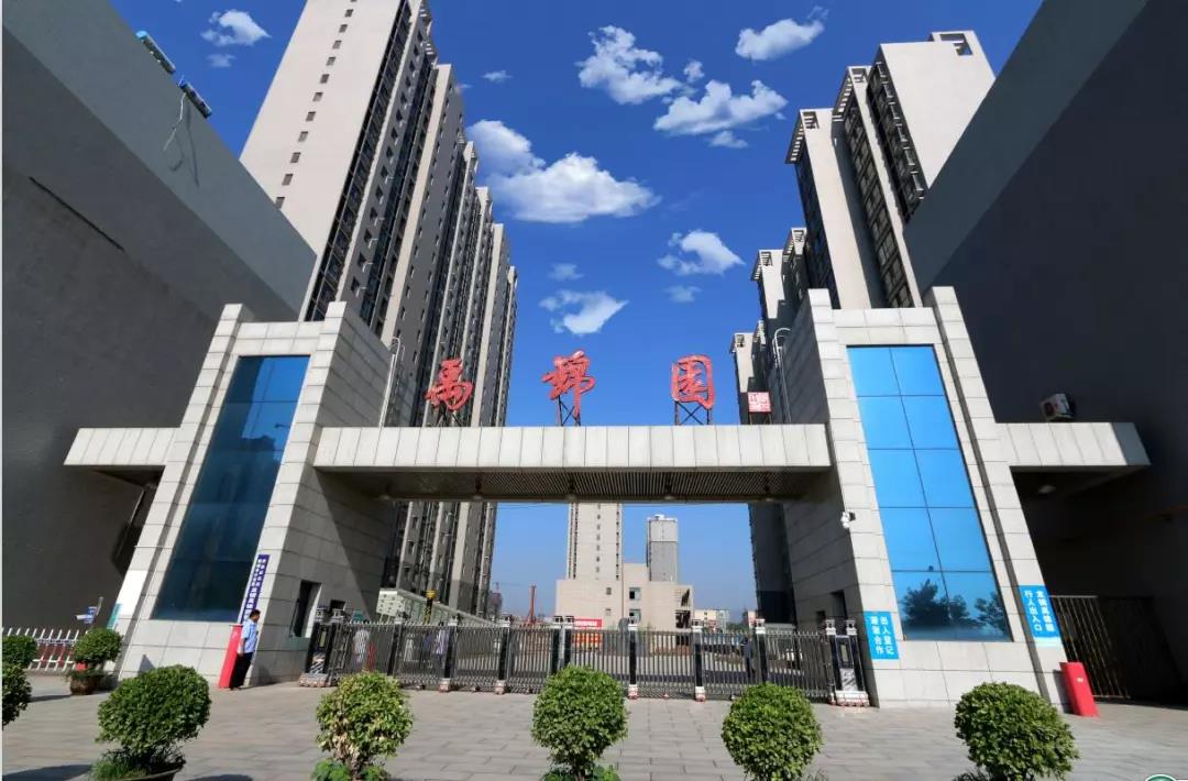 綜合公司主動出擊 攻堅克難 努力實現(xiàn)“雙過半” 綜合公司主動出擊 攻堅克難 努力實現(xiàn)“雙過半”