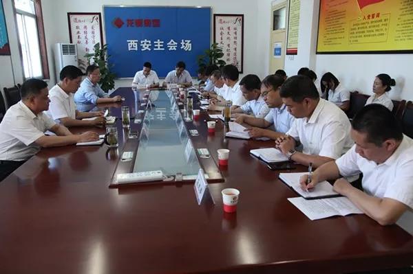 龍鋼集團(tuán)強(qiáng)調(diào):快馬加鞭不下鞍 奮力沖刺“雙過(guò)半” 龍鋼集團(tuán)強(qiáng)調(diào):快馬加鞭不下鞍 奮力沖刺“雙過(guò)半”