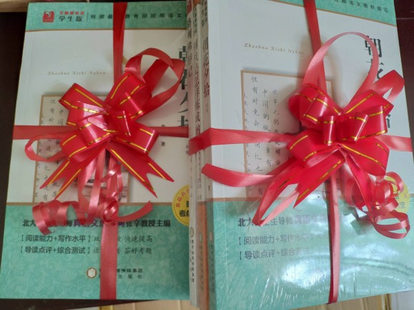 “關(guān)注成長(zhǎng) 筑夢(mèng)六一”——龍鋼集團(tuán)女職委開展“六一兒童節(jié)”關(guān)愛活動(dòng) “關(guān)注成長(zhǎng) 筑夢(mèng)六一”——龍鋼集團(tuán)女職委開展“六一兒童節(jié)”關(guān)愛活動(dòng)