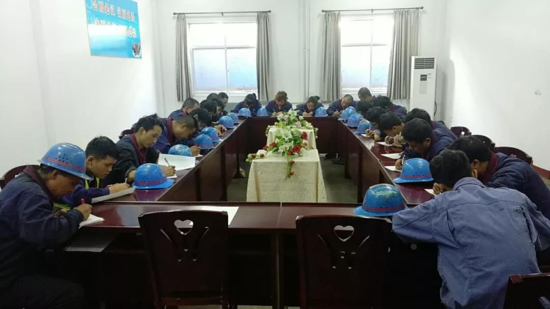 同興公司軋鋼廠扎實推進(jìn)“安全生產(chǎn)月”活動