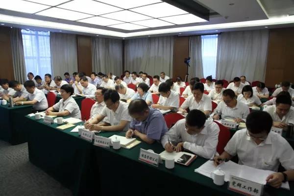 龍鋼集團召開“不忘初心、牢記使命”主題教育工作會