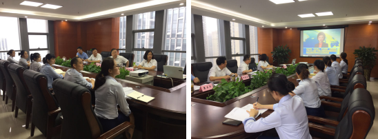 進(jìn)出口公司召開“不忘初心、牢記使命”主題教育工作會