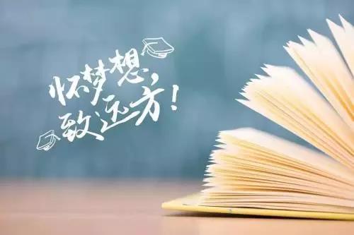 七月禮贊 七月禮贊