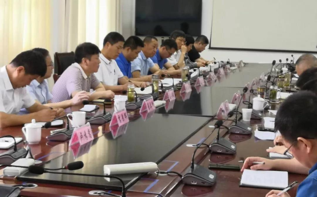 龍鋼集團、漢鋼公司召開總經(jīng)理聯(lián)合辦公會