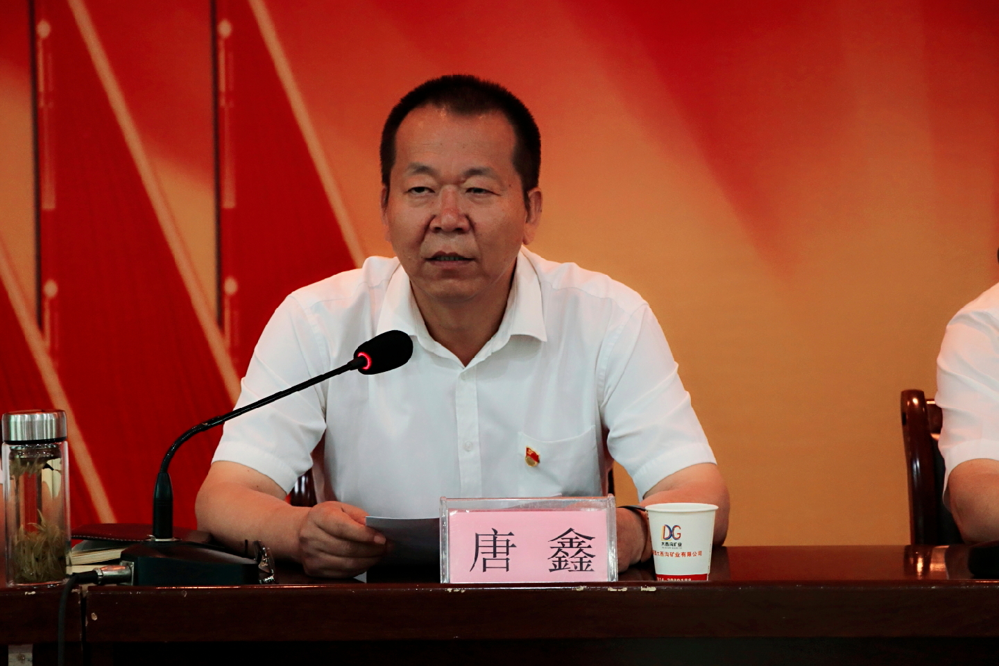 陜鋼集團、龍鋼集團召開大西溝礦業(yè)公司干部大會