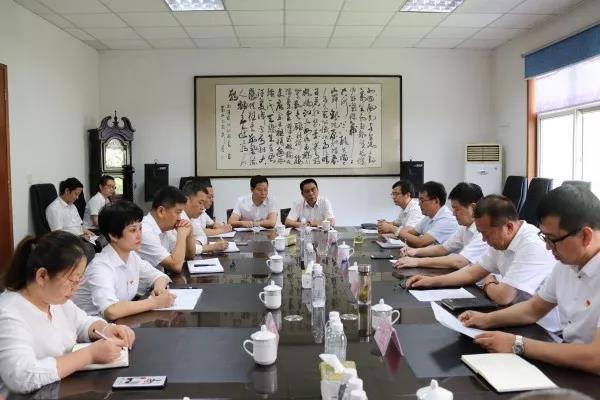陜鋼集團、龍鋼集團召開寶軋公司干部大會