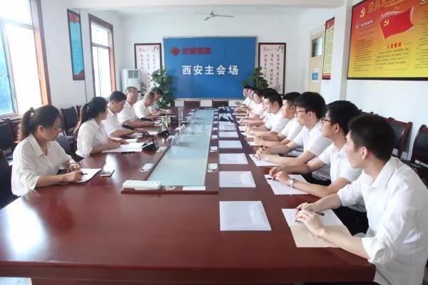 龍鋼集團(tuán)新員工入職培訓(xùn)開班 龍鋼集團(tuán)新員工入職培訓(xùn)開班