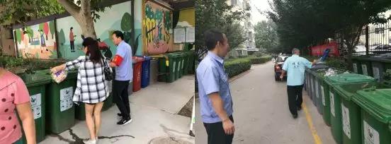 西鋼物業(yè)垃圾分類啟動 垃圾分類監(jiān)督員正式上崗 西鋼物業(yè)垃圾分類啟動 垃圾分類監(jiān)督員正式上崗