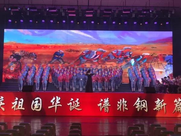 嘹亮的頌歌　深情的祝?！堜摷瘓F百人合唱節(jié)目側記