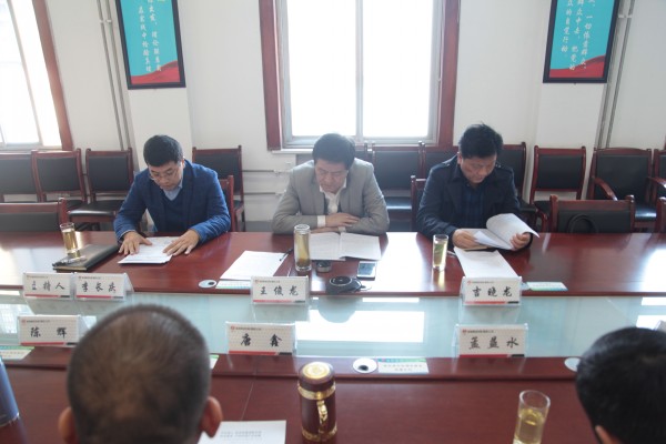 陜鋼集團(tuán)對龍鋼集團(tuán)2019年度黨建目標(biāo)責(zé)任落實暨黨風(fēng)廉政建設(shè)情況進(jìn)行綜合檢查