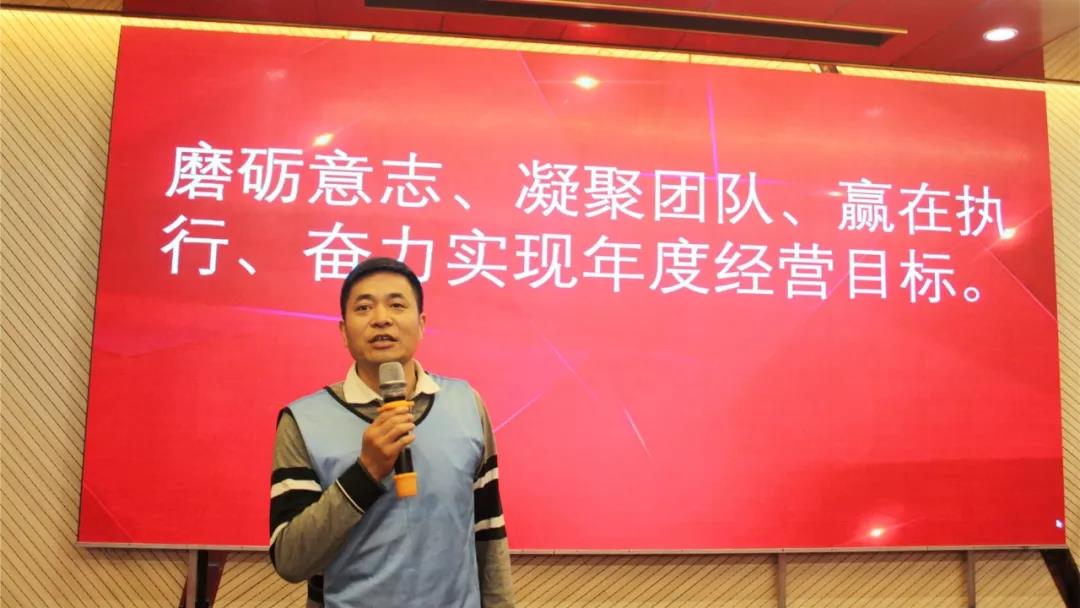 磨練意志，超越自我，凝聚團(tuán)隊(duì)，贏在執(zhí)行——酒店板塊開(kāi)展2019年度員工素質(zhì)集訓(xùn)活動(dòng)
