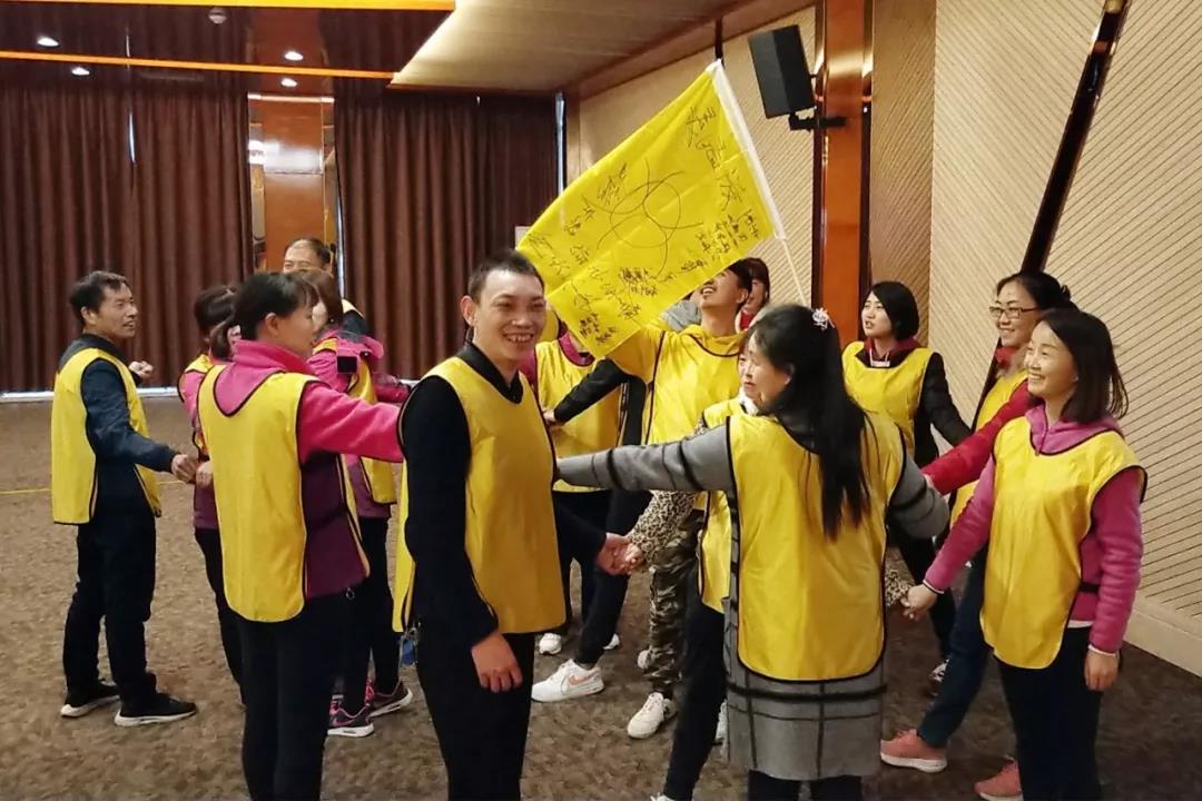 磨練意志，超越自我，凝聚團(tuán)隊(duì)，贏在執(zhí)行——酒店板塊開(kāi)展2019年度員工素質(zhì)集訓(xùn)活動(dòng)