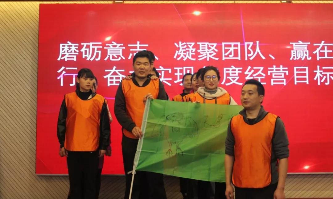 磨練意志，超越自我，凝聚團(tuán)隊(duì)，贏在執(zhí)行——酒店板塊開(kāi)展2019年度員工素質(zhì)集訓(xùn)活動(dòng)