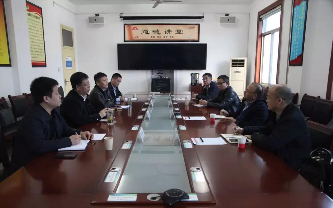 龍鋼集團與上海寶華洽談電子招投標(biāo)業(yè)務(wù)合作 龍鋼集團與上海寶華洽談電子招投標(biāo)業(yè)務(wù)合作