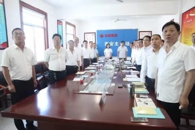黨旗引領(lǐng)堅守初心 擔(dān)當(dāng)使命砥礪前行——龍鋼集團(tuán)2019年黨建工作綜述 黨旗引領(lǐng)堅守初心 擔(dān)當(dāng)使命砥礪前行——龍鋼集團(tuán)2019年黨建工作綜述